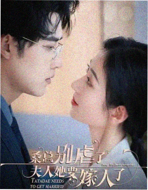 都市励志短剧暗巷微光