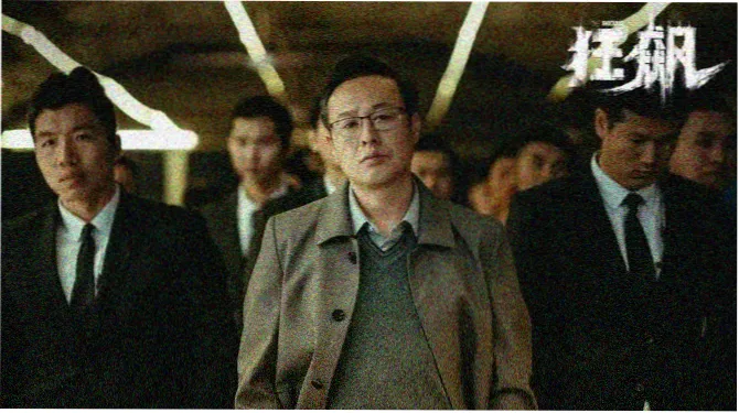 动漫番剧月影协奏曲剧照